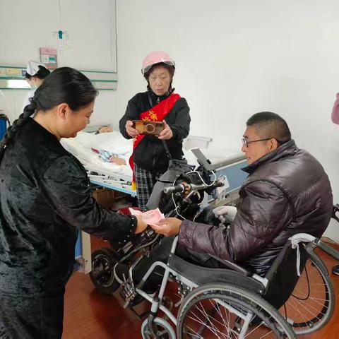 医路有爱—跨越的守护