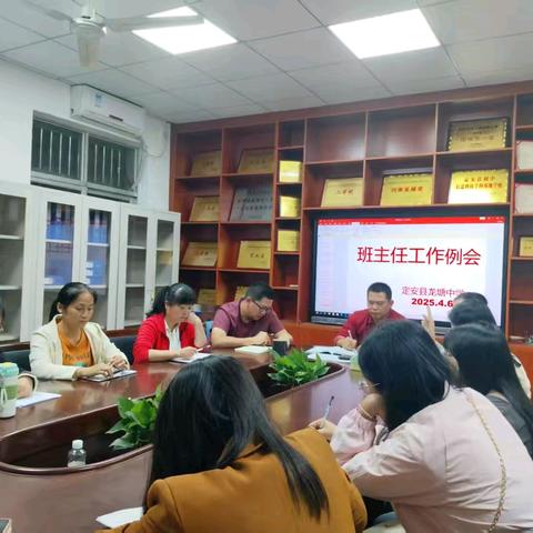 【青春飞扬 梦想起航】 ——定安县龙塘中学2024-2025学年度第二学期第八周工作美篇