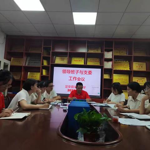 【青春飞扬 梦想起航】——定安县龙塘中学2024-2025学年度第二学期第二十周工作美篇