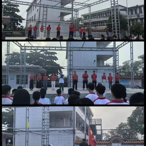 【筑梦 启航】龙塘中学2025-2026学年度第一学期第4周工作总结