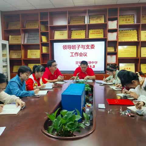 【筑梦 启航】龙塘中学2025-2026学年度第一学期第11周工作总结