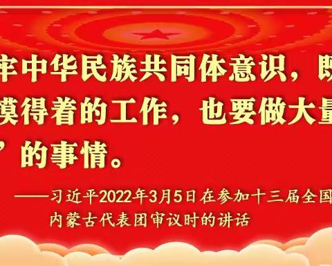 聚力谱新篇 扬帆启新程一一平陌镇中心校（2023一2024）第一学期教育教学工作会议