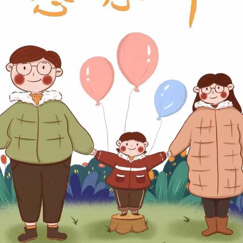 东方幼儿园大一班《小小感恩心❤️，浓浓感恩情》美篇