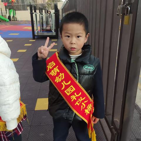 爱上幼儿园，快乐“美”一天        ——官渡区启萌幼儿园中四班