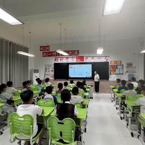 巨野外国语学校 【3.1班】 新学期同学们的第一周