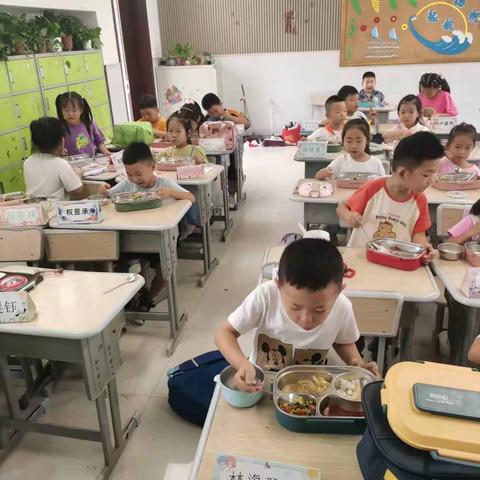 扬帆起航 成就梦想  ———记新元小学一（6）班入学适应周