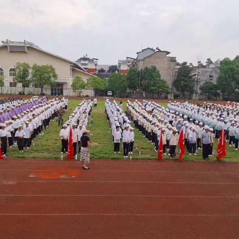 烈日炎炎，激情无限！七1习惯养成周第四日