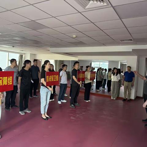 山西物产大厦有限公司 组织开展“安全月”应急预案演练
