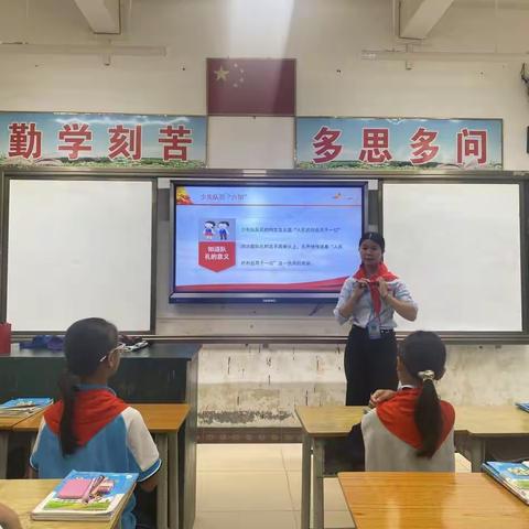 洽水镇中心小学庆祝建队74周年主题队日系列活动