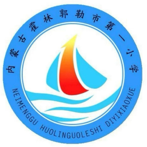 小骰子 大“掷”慧——霍市一小五年级数学实践活动课