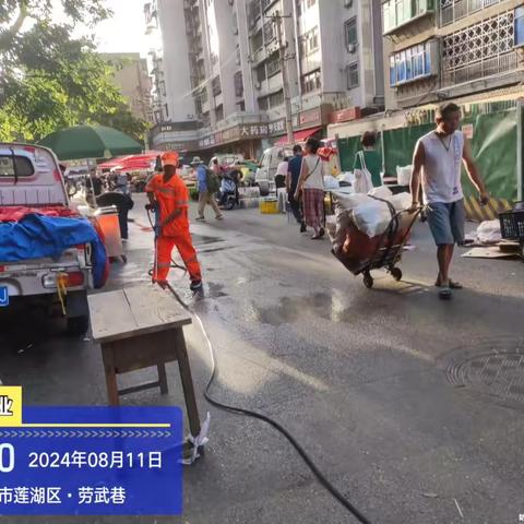 【西安为众青年路项目部】加强道路保洁精细化   力促城市环境再提升