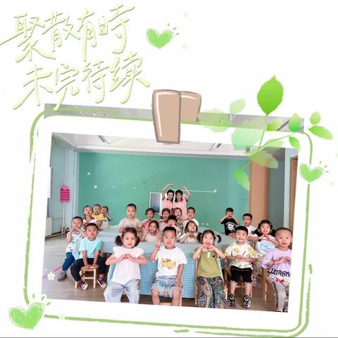 🌈忙碌而美好的一周结束了，宝贝们👫 在幼儿园里又度过了快乐而又充实的一周🗓️。 简篇-我的幼儿园生活