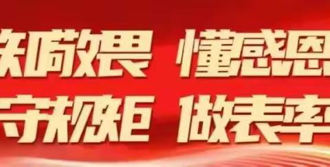 春节我在岗--坚守岗位“不打烊”，让市民“净”享佳节