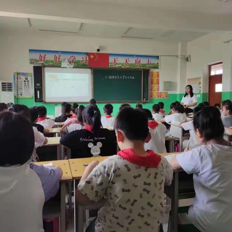 耕耘新学期     启航新征程——威县第六小学三年级语文组示范课活动纪实