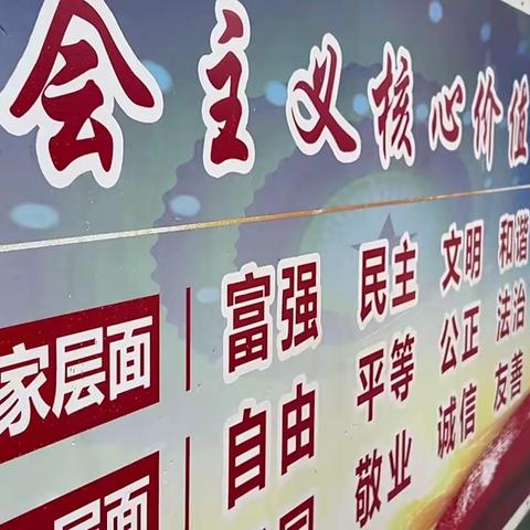 长塘联校学生经典诵读之《少年中国说》(节选)