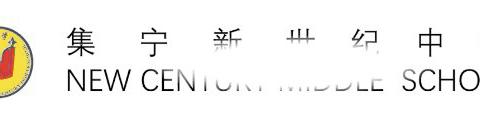 “弘扬传统文化，拒绝过洋节”——刘志丹红军小学黄继光中队主题班会纪实