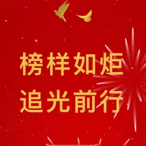 【全环境立德树人，办人民满意教育】以梦为马，风雨兼程——亚沙城初级中学初四级部阶段性测试表彰大会暨期末冲刺动员大会召开