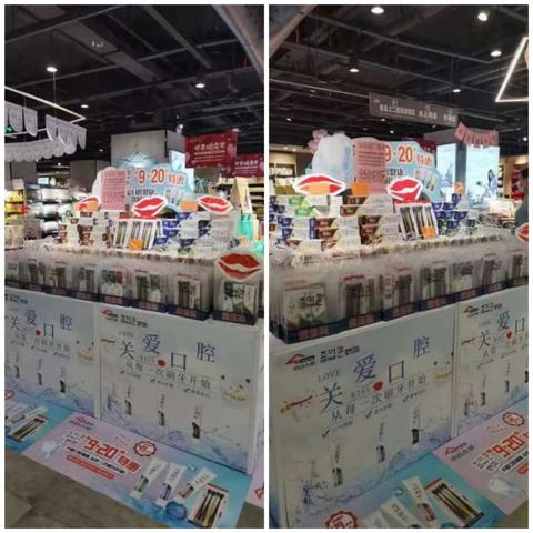 中百仓储美好生活节“花好月圆”活动宣传