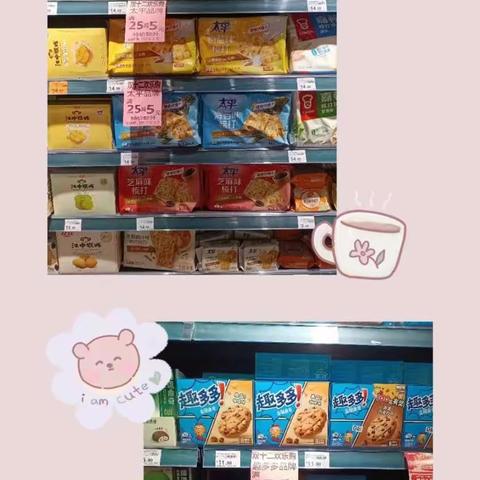 关山光谷25档邮报美篇2