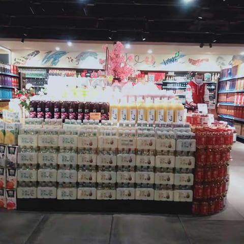 关山光谷烟酒堆码调整