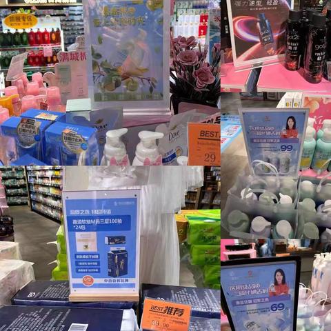 关山光谷11档邮报美篇中