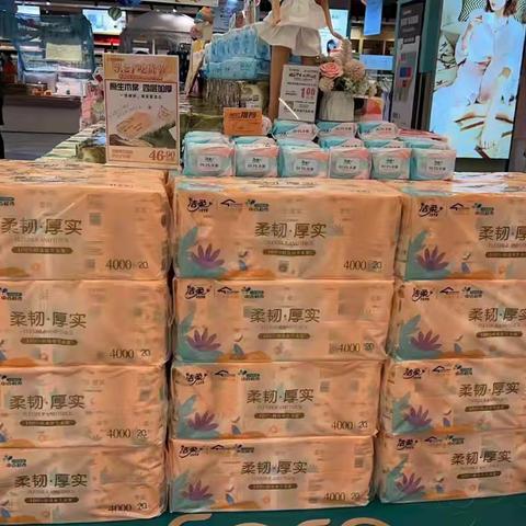 关山光谷店11档邮报美篇上