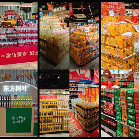 关山光谷03档邮报美篇1