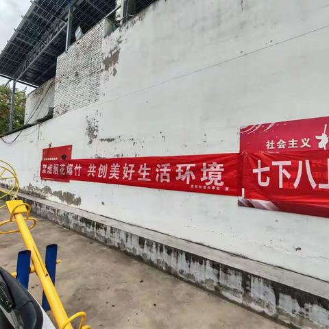 【西咸新区底张街道】开展烟花爆竹禁燃禁放宣传活动