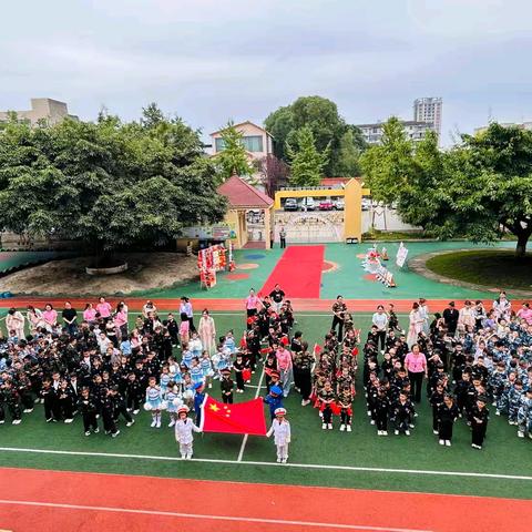 童心阅兵贺华诞，月满中秋话团圆——罗江区一幼.略坪小学附属园双节同庆温暖纪实