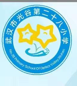 书香润心田，阅读助成长——武汉市光谷第二十八小学高段阅读社团活动纪实