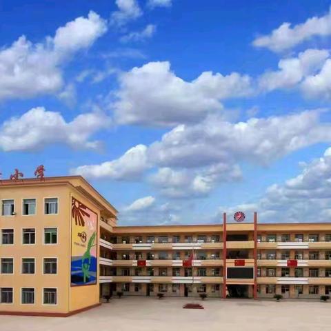 "从 '规' 范 到 '格' 局 " ——县府街小学教育集团英语学科组教研活动纪实