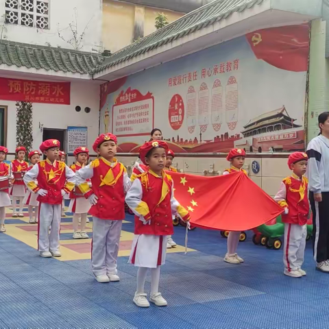 🍀温暖三月，快乐陪伴—吴川市第三幼儿园大三班