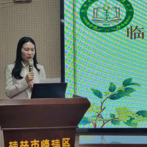 深度学习，跨学科探索——《指向深度学习的中学英语跨学科教学的实践研究》顺利开题