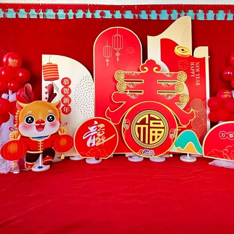 “迎新年，知年俗” 新年主题活动