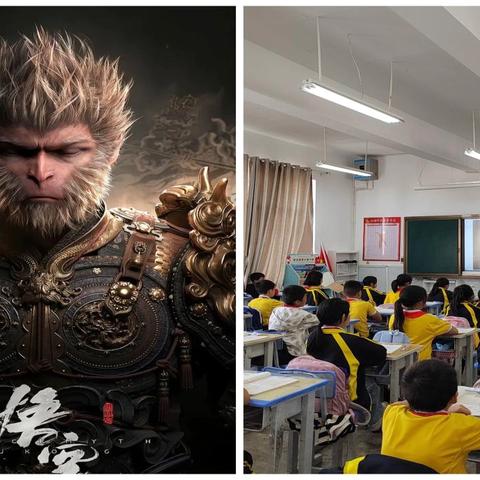 【携手教研  共促成长】马塘镇十里桥移民小学语文教研活动