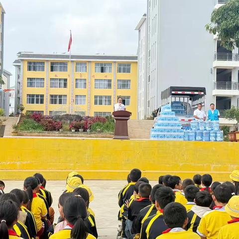 【爱心传递，水润校园】——马塘镇十里桥小学矿泉水捐赠仪式