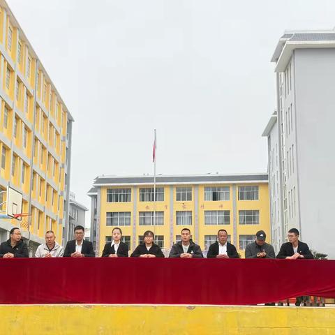 【青春跃动   梦想起航】马塘镇十里桥移民小学第六届冬季运动会暨首届文化艺术节开幕式