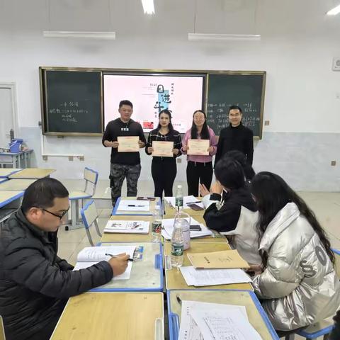 数学智慧盛宴：马塘镇中心学校小学数学课堂竞赛风采