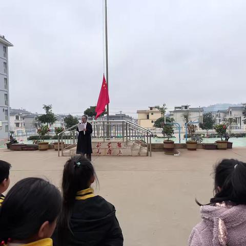 十里桥移民小学2025春季开学典礼：寻迹非遗乐传承，蛇行千里启新程