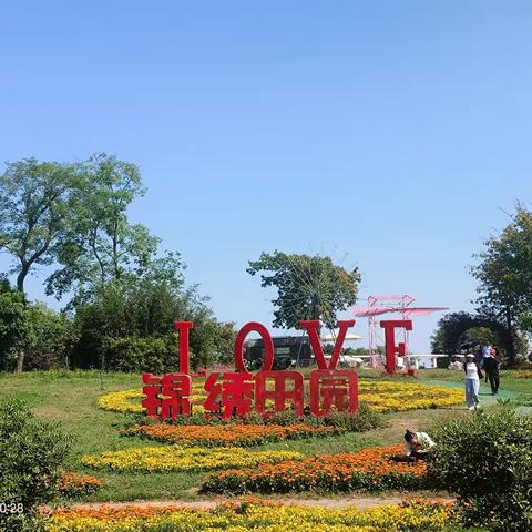 春日植物图鉴