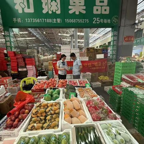 建行义乌农贸支行：金融知识进市场，守护权益在身边