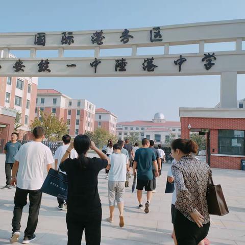 "光彩会宁行″会宁县高中骨干教师赴陕西师大学习培训纪实(五)