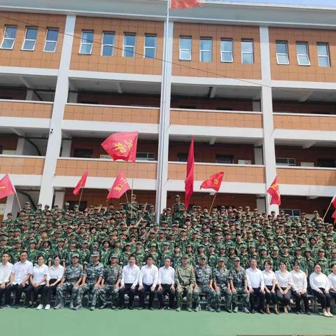 年少正当时，青春待起航——西照川镇2023年首届中学生军训