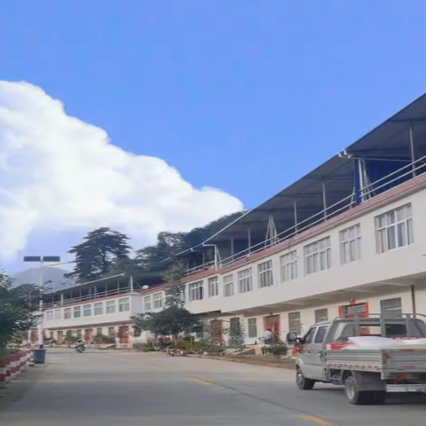 西照川镇精神文明建设“六大行动”  擘画乡风文明新蓝图
