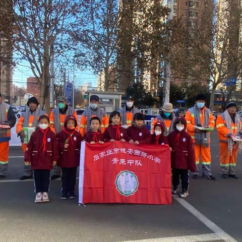 情暖冬至 致敬环卫天使 青禾班冬至向环卫工人送温暖活动