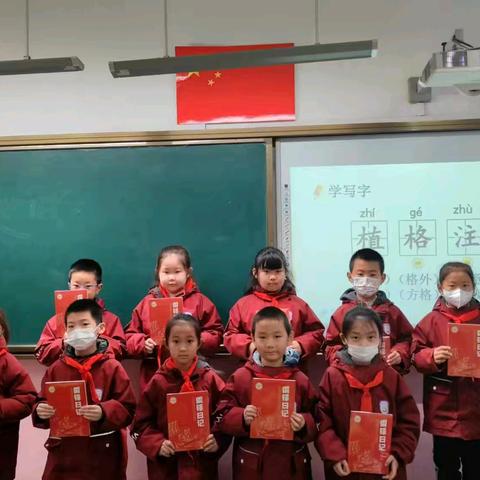 唱响主旋律 集聚正能量 ﻿槐安西路小学二（3）班 学雷锋主题月活动