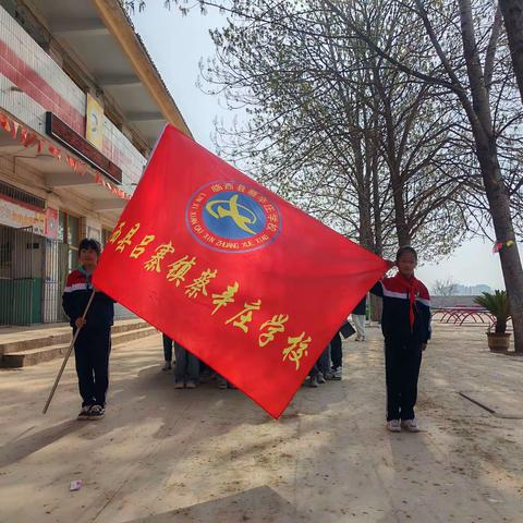 不负春光踏青去，师生同行沐春晖