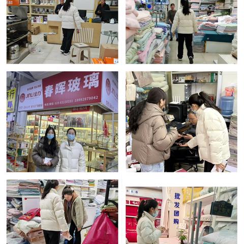 电子工业区支行青年先锋队岁末年初攻坚纪实第五篇