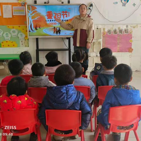 爱在重阳，情暖童心——金郝庄镇中心小学幼儿园