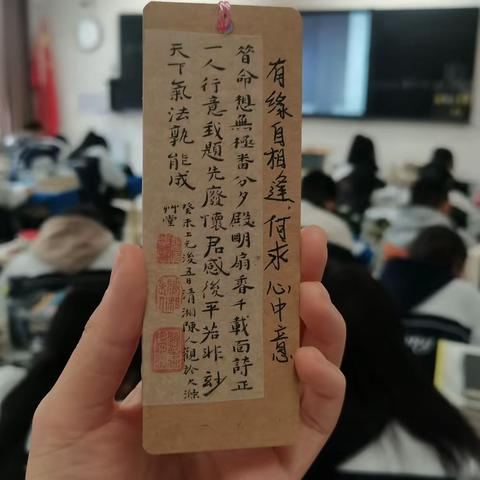 “万般皆下品，唯有读书高”十一月特别活动做书签🔖